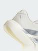 Adidas Adizero EVO SL Ultra-Light Stabilizing Marathon Running Shoes for Men - Adi-KI6900