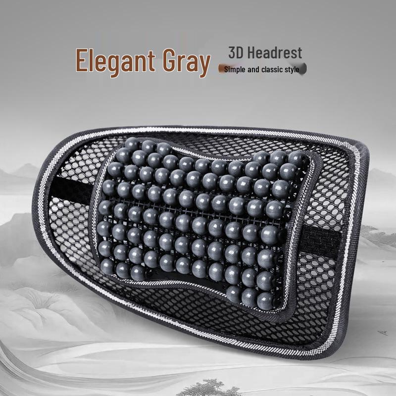 Breathable Car Lumbar Support Cushion with Wood Beads for Summer