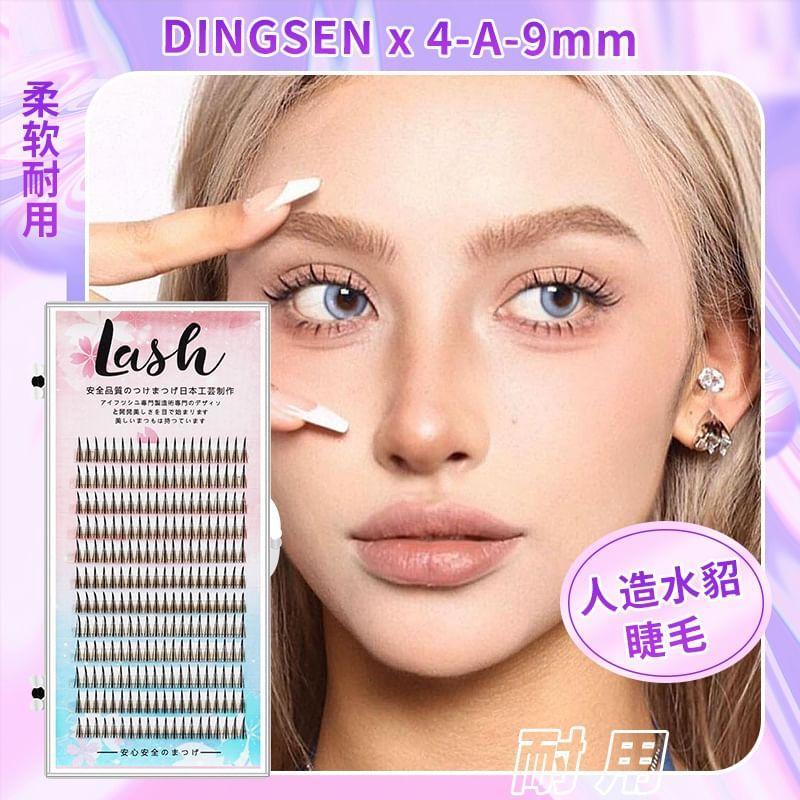 Aimo - Individuelle Cluster-Falsche Wimpern (Verschiedene Designs)