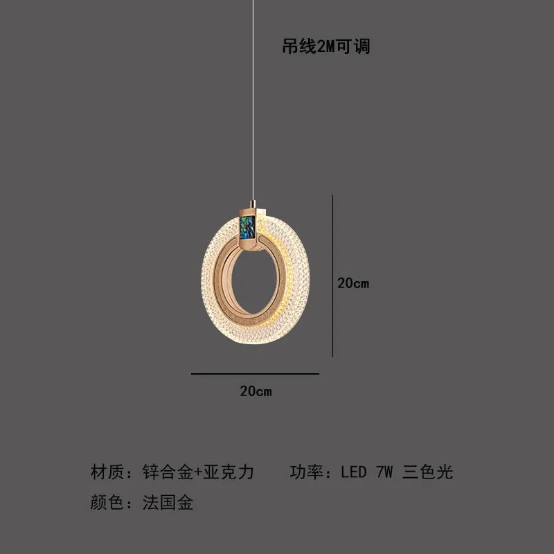 Nordic modern LED pendant light gold Acrylic chandelier Creativity hanging lamp indoor home loft bedroom bedside study stairs
