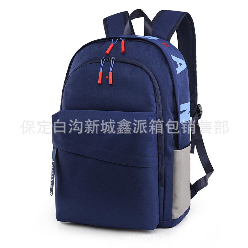 Large Capacity Campus Backpack Lightweight Computer Backpack Outdoor School Bag