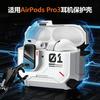Case for Airpod Pro3/2 Safety Lock&Phone Stand Shockproof&-Scratch Cover for Apple AirPods 4 Gen Funda