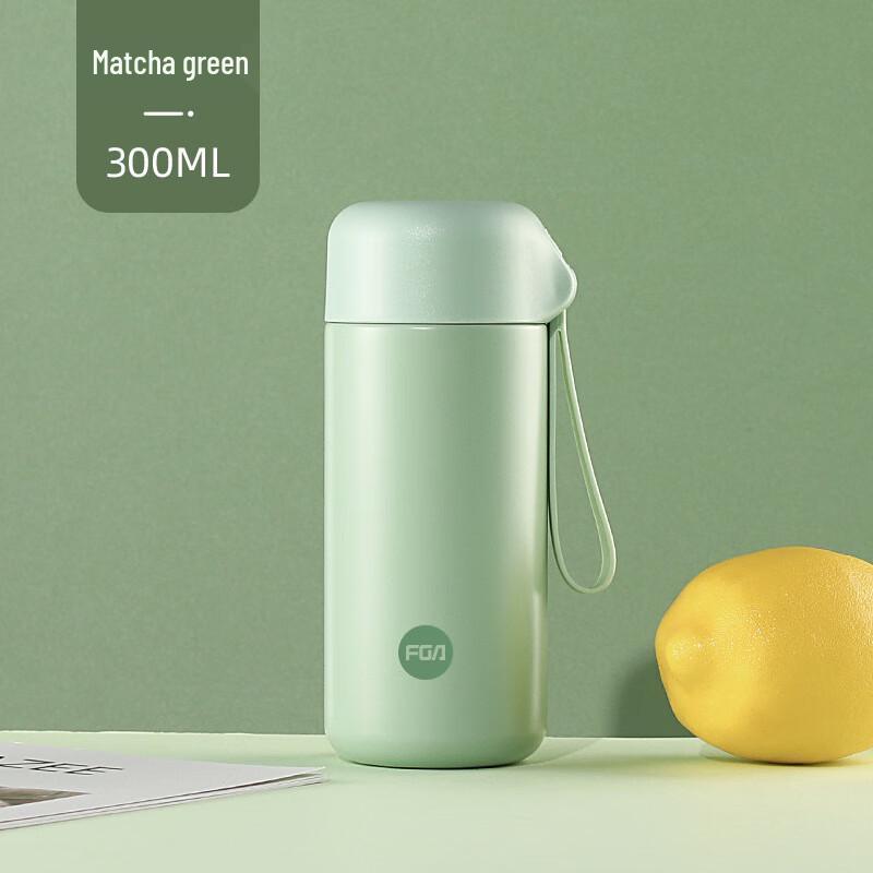 FUGUANG Portable Mini 304 Stainless Steel Insulated Cup