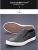 Korean Style Men's Breathable Leather Low-Top Casual Shoes - Soft Sole & Versatile Design for Spring/Summer.