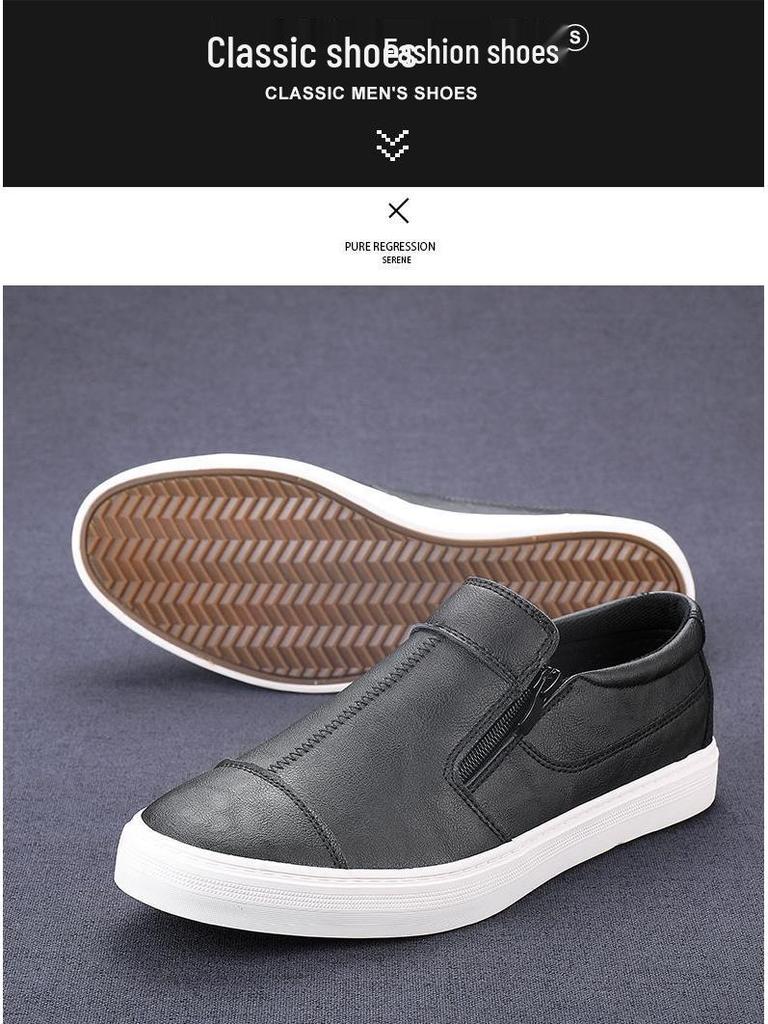 Korean Style Men's Breathable Leather Low-Top Casual Shoes - Soft Sole & Versatile Design for Spring/Summer.