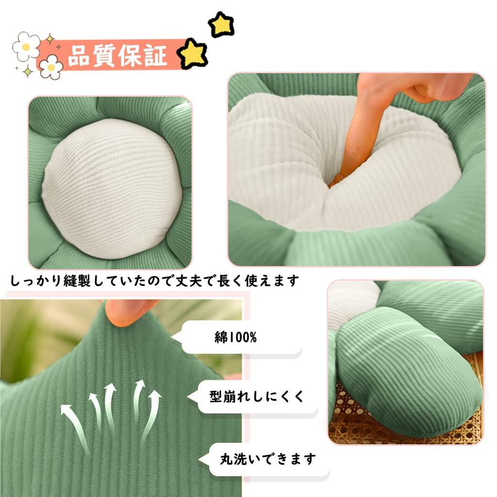 XMXYFWHCM Thick Cushion Cushion That Prevents Your Buttocks from Chair High Circular Distributes Body Stylish Hug Suitable for All Can Be Used On Both