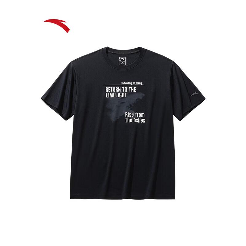 

ANTA Men s Casual Short Sleeve T-Shirt 165/S