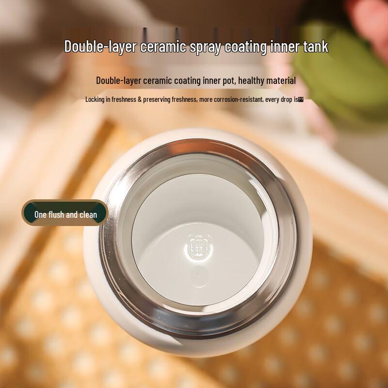 Beijuxiong Dual-Drink Insulated Travel Mug