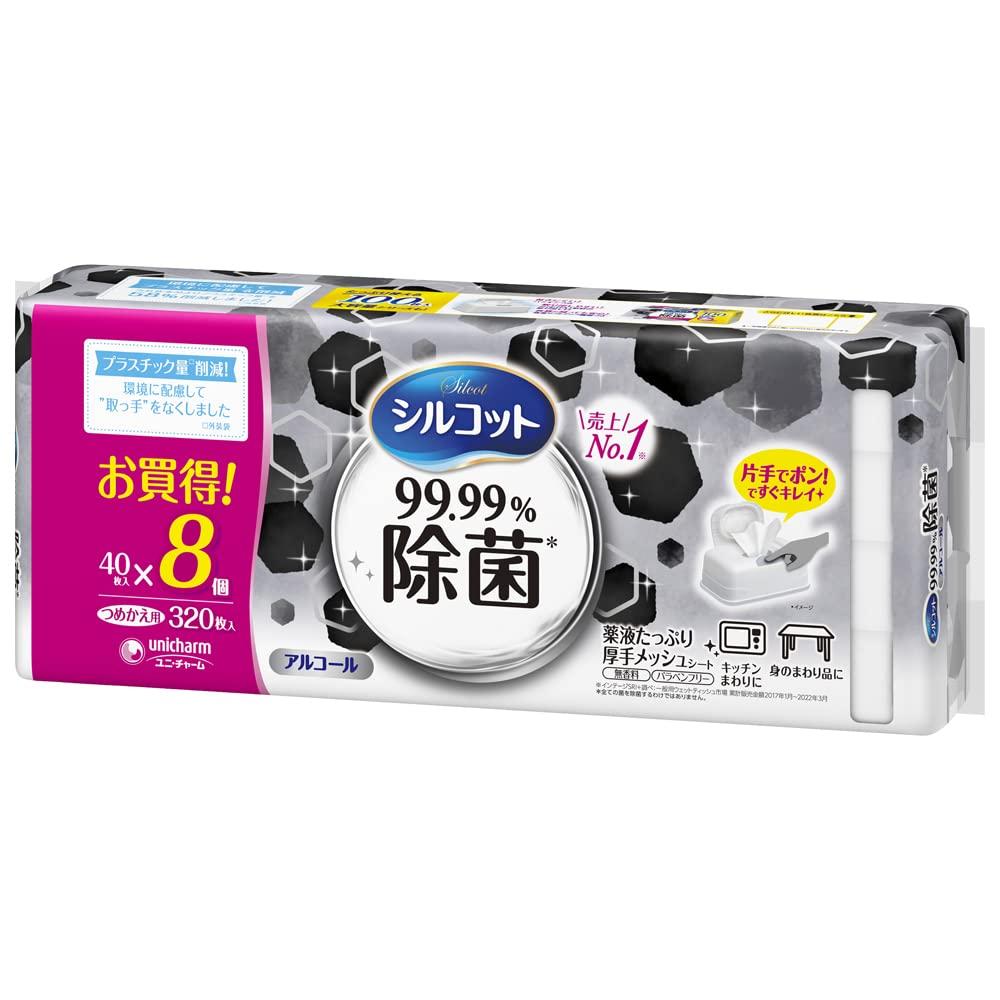 

Silcot Mesh Wet Value Pack of Refill [Thick Sheet] Wipes, 320, 99.99% Disinfecting, Alcohol-Based,