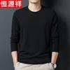 Hengyuanxiang Men's Cotton Embroidered Long Sleeve T-Shirt