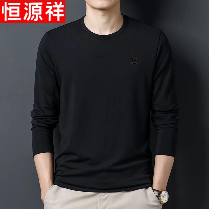 Hengyuanxiang Men's 100% Cotton Long Sleeve Embroidered T-Shirt
