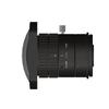 HIKROBOT Industrial Camera Lens for Image Scanning, 4.6mm, 10MP