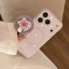 Retro purple star apple 17promax mobile phone case iphone16 for 13 soft sets 15 gilt magnetic suction bracket