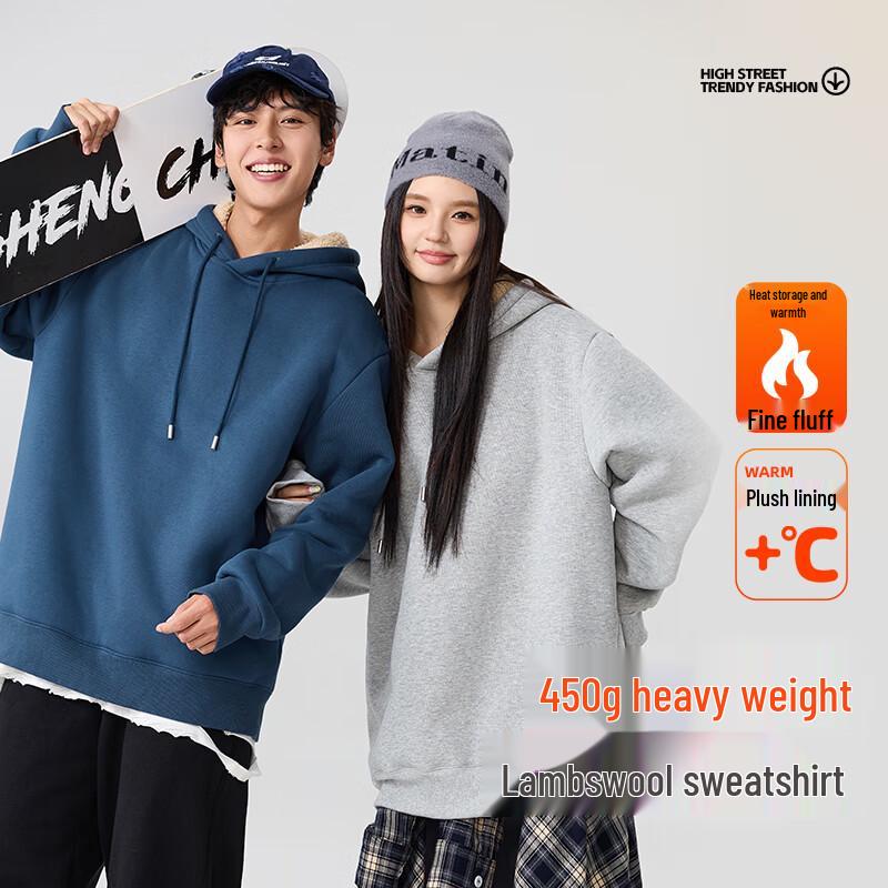 Warrior Winter Plush Lined Hooded Sweatshirt