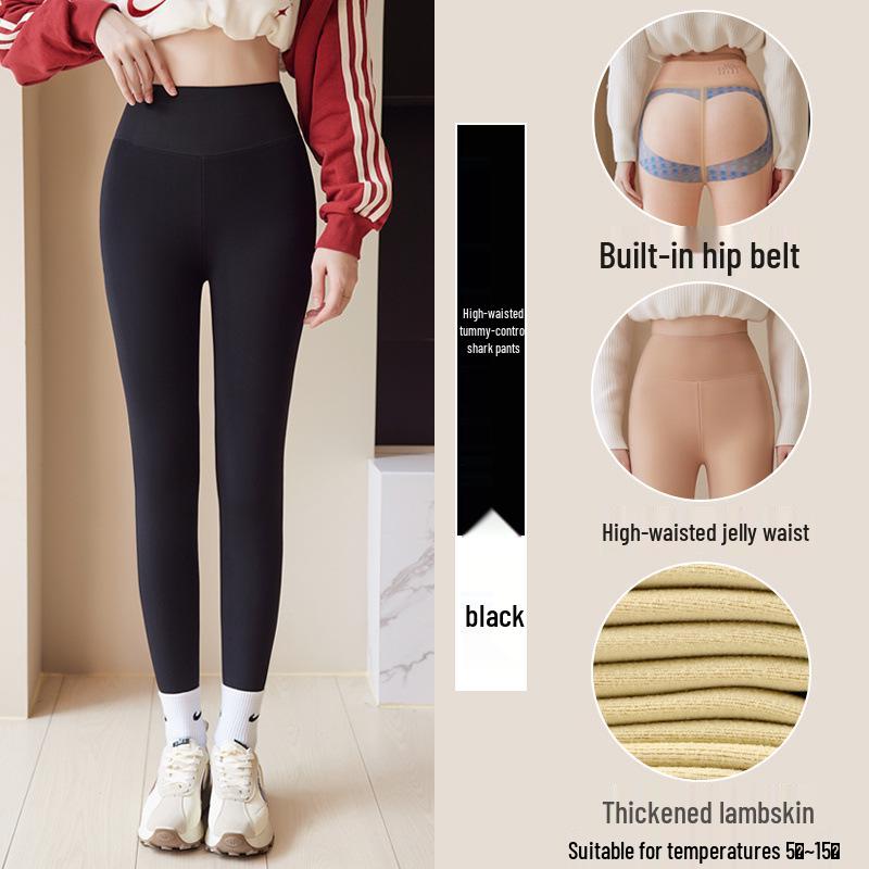 Flesh-Colored Butt-Lifting Glossy Shark Pants - Women's Autumn/Winter Velvet Nine-Point Leggings