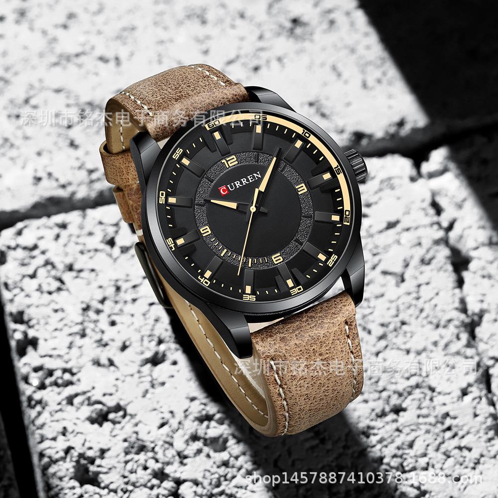 CURREN 8390 Men's Waterproof Business Quartz Watch - Stylish and Simple Design