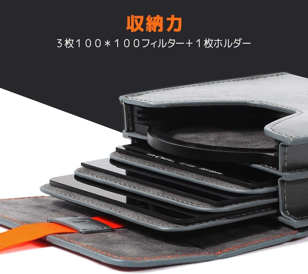 Concept Lens Filter Case Filter Case for 3 Pieces Square Filter 100x100mm Filter Lens Case Filter Lens Pouch Dustproof Type K&F Pull-out