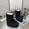 Mao Mao Moon Boots, Ruffian Young, Non-slip and Warm Thick-soled Snow Boots for Women