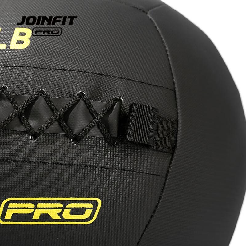 Jieyingfei PRO Non-Bouncing Medicine Ball