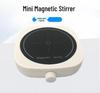MS-Pro Mini Magnetic Laboratory Stirrer