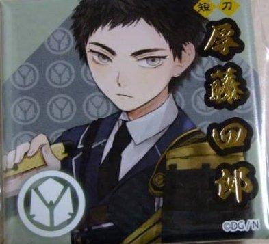 

Touken Ranbu Kotobukiya Square Can Badge Shiro Atsushi