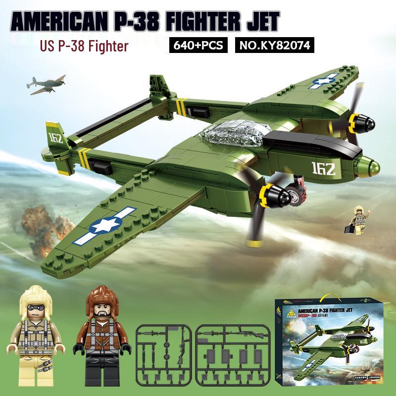 KaiZhi WWII Military Tank & Warship Fighter Model Building Blocks Set Color Box: 50*40*7 cm