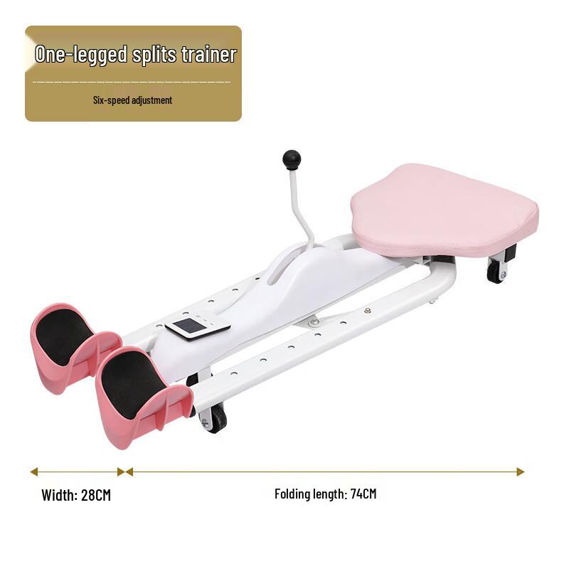 Adjustable Ballet Split Stretcher