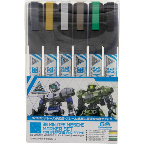GSI Creos 30 Minutes Missions Weapon & Frame Marker Set TMS01