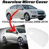 For Chevrolet Cruze 2009-2015 Right Side Rearview Mirror Cover Housing Cap White