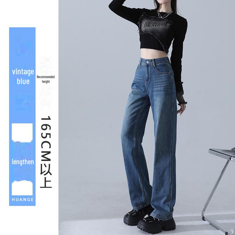 Retro modré džíny s vysokým pasem a širokými nohavicemi dámské rané jaro 2025 - Volné, slim-fit rovné kalhoty