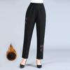 Elderly Cotton Pants Women's Winter Grandma Wear Outer Wear Fleece Thickened Mother Fattened Enlarged Elastic High Waist Middle and Old Women's Pants