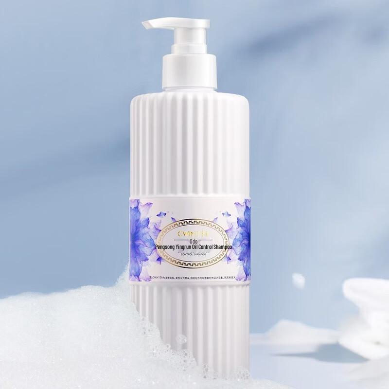Zhi Duo Volumizing & Hydrating Shampoo
