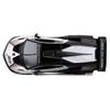 Bburago 1/24 Scale Lamborghini Essenza SCV12 White/Black Diecast Model Car (Finished Product) 18-28023