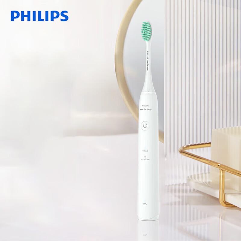 

Philips Sonic Electric Toothbrush