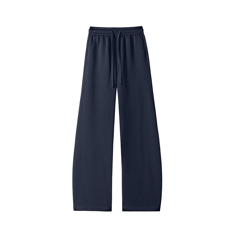 Zafili Men's Loose Straight Leg Sweatpants