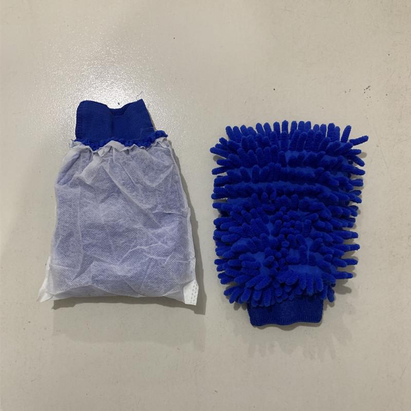 Chenille Double-Sided Car Wash Mitt - Coral Car Cleaning Tool