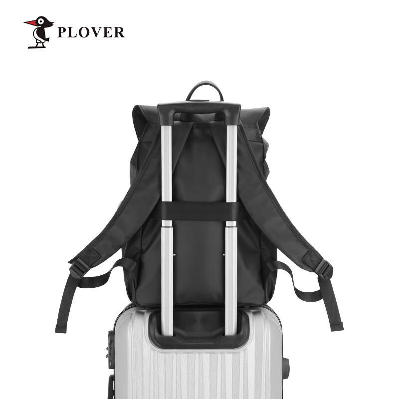 PLOVER Stylish PU Drawstring Backpack