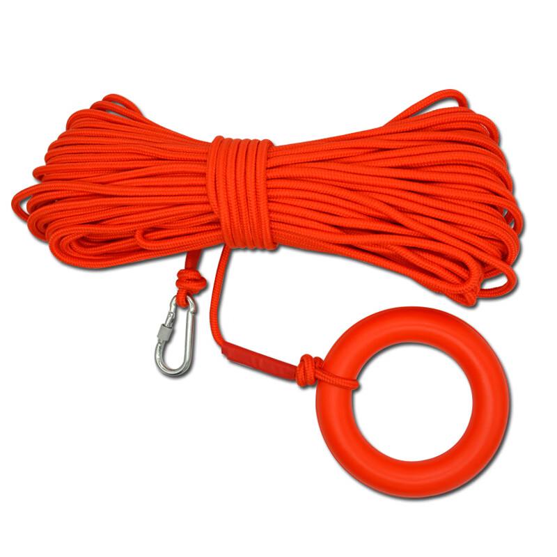 Tan Erdi Floating Reflective Rescue Rope