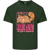 Kawaii Red Panda Japanese Cute Unisexs Light Cotton TShirt