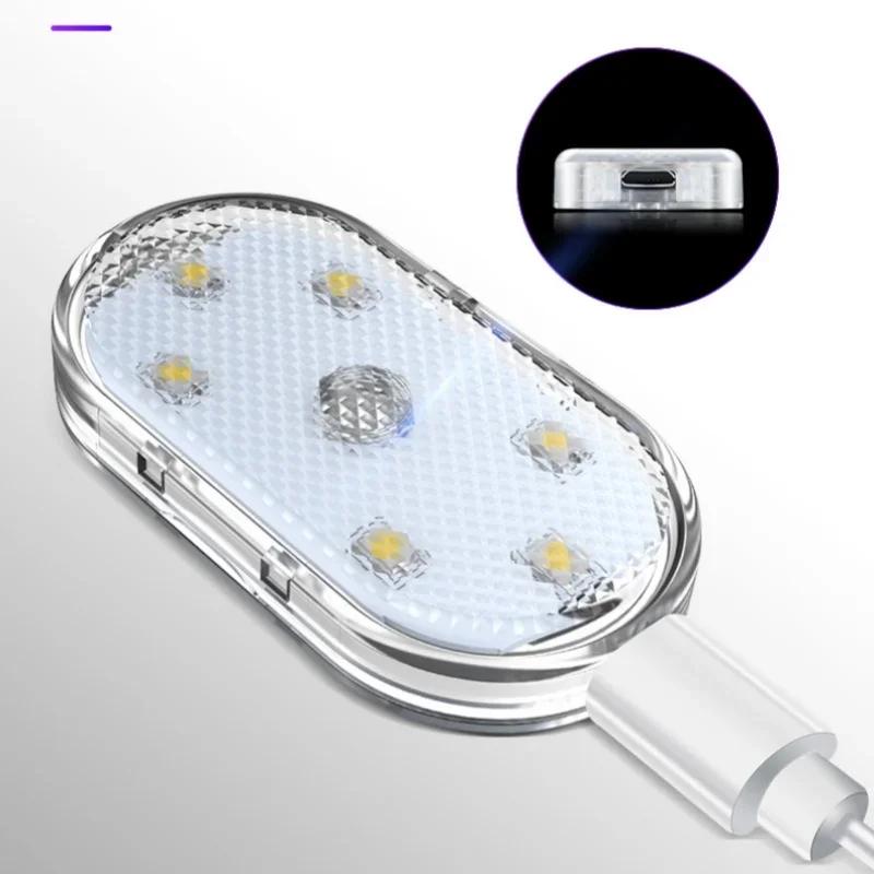 LED Car Touch Lights Rechargeable 7Colors Car Interior Dome Light Roof Ceiling Reading Lamps Trunk USB Direct Charging Mini Lamp
