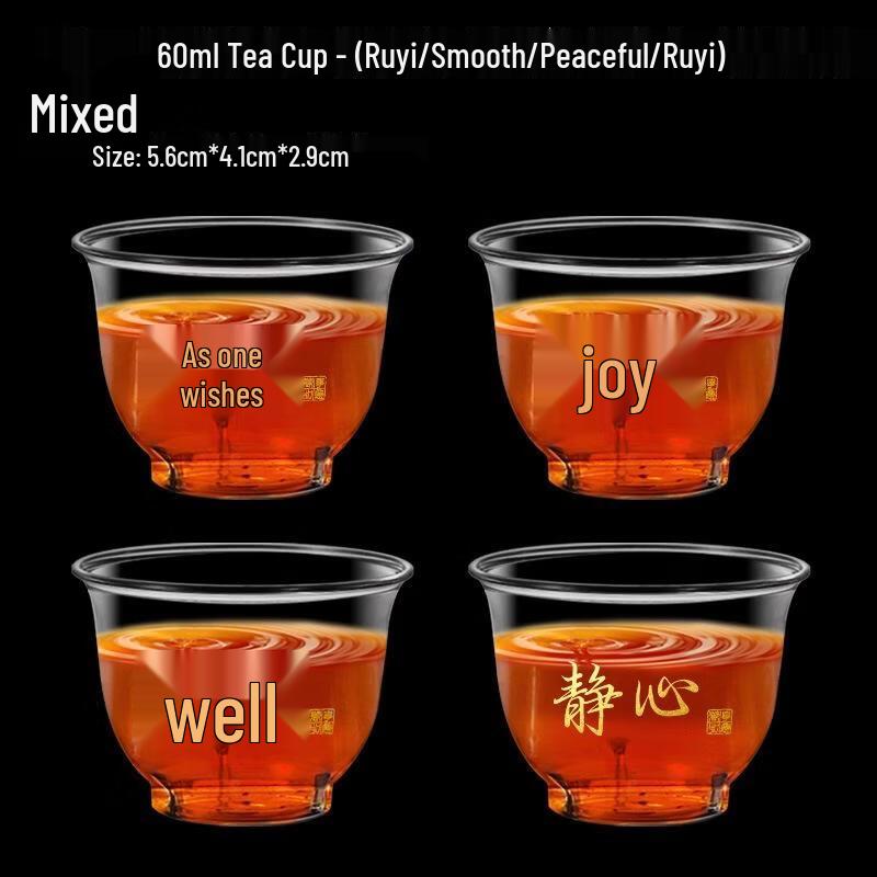 Jinyuan Thickened Disposable Tea Tasting Cups