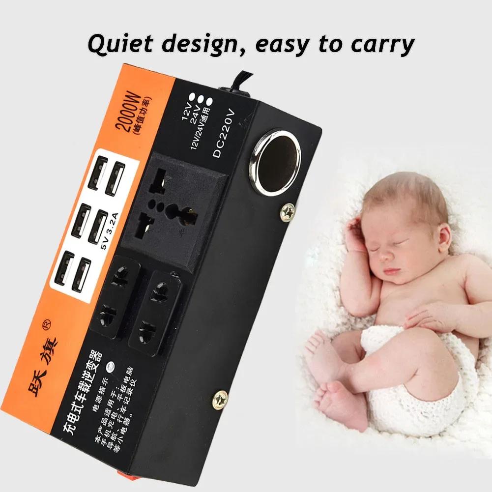 1pcs Car Inverter Inverter Auto Trucks Vehicles Cars Common Suit DC 12V-24V To AC 220V LED Display Power Converters Accessories