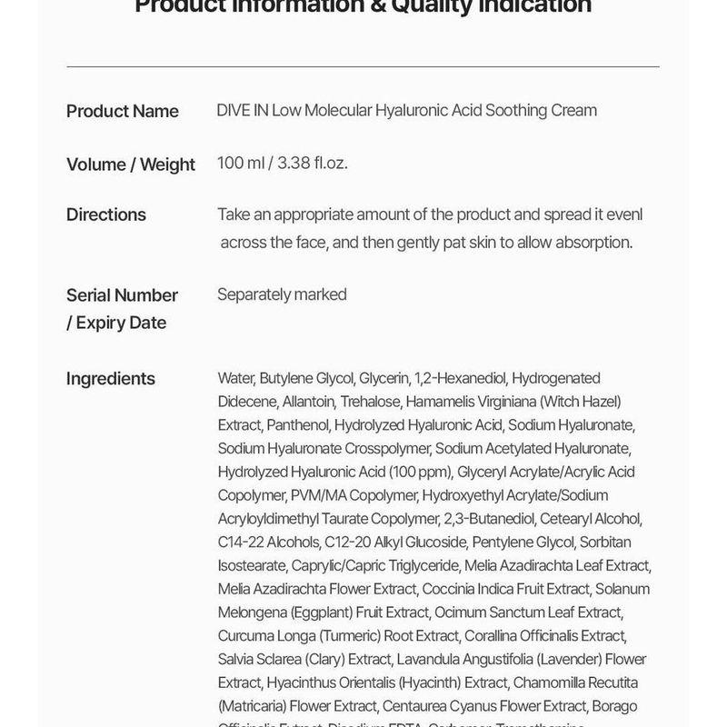 TORRIDEN DIVE-IN Niskocząsteczkowy krem ​​łagodzący z kwasem hialuronowym
