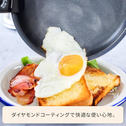 Iris Ohyama 3-Piece Detachable Handle Pot and Frying Pan Set, Induction & Gas Compatible, Diamond-Coated Pan, Lightweight, Long-Lasting Nonstick, Oven