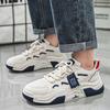 Hochwertige Designer Herrenschuhe Herbstmode Plateau-Sneakers Outdoor-Freizeit Rutschfest Abriebfest Skateboard-Schuhe