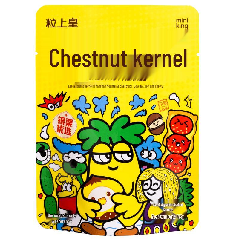 Lishanghuang Roasted Chestnut Kernels