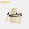 DUUDUU Boys' Striped Round Neck Knit Sweater