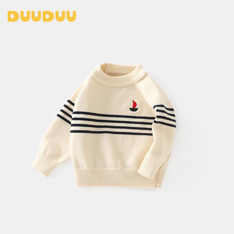DUUDUU Boys' Striped Round Neck Knit Sweater
