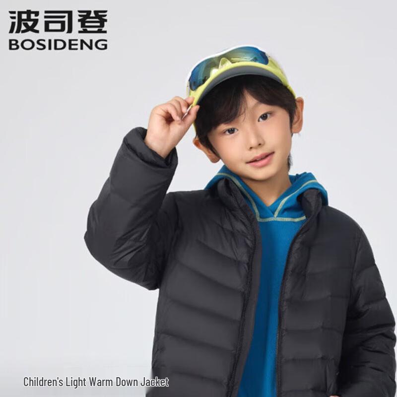 Bosideng Kids' 5A Antibacterial Triple-Proof Warm Down Jacket