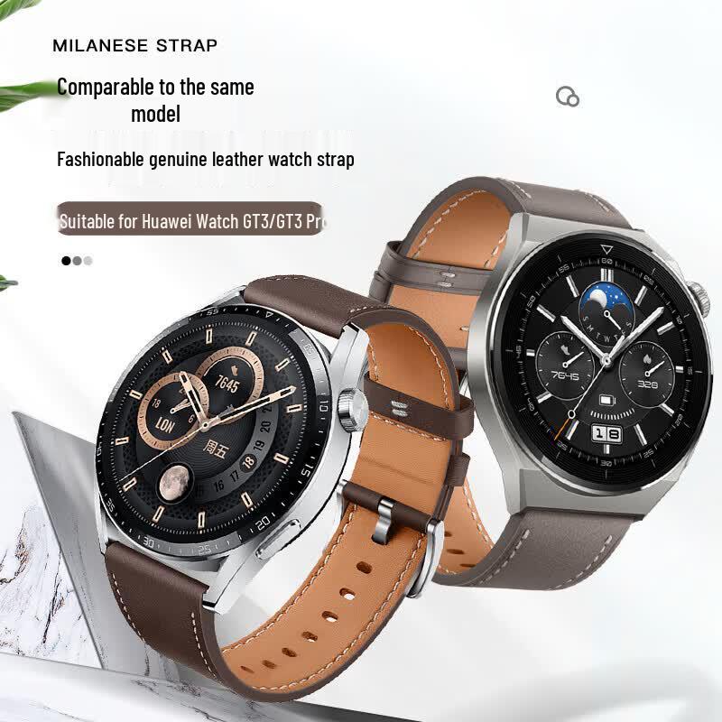 Genuine Leather Watch Band for Huawei Series